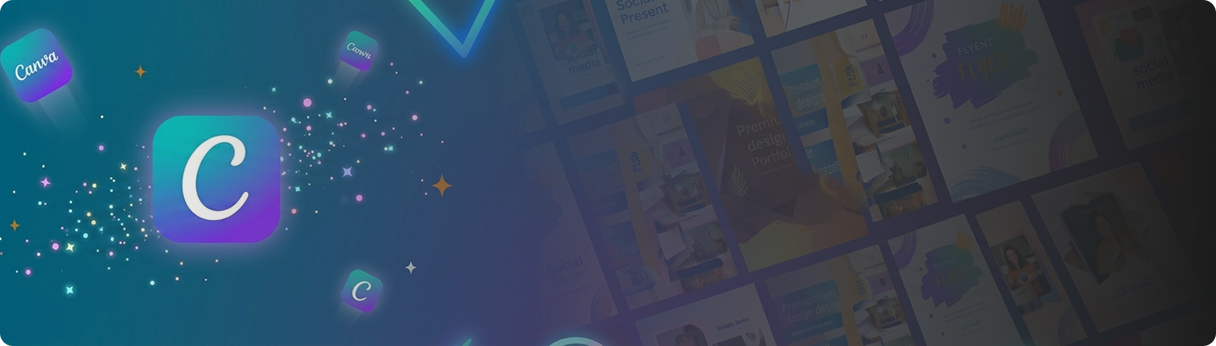 صمّم بلا حدود مع  Canva Pro